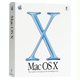 Image for article titled Mac OS X Boxes Gallery